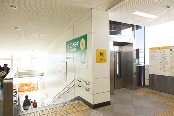 鶴ヶ峰駅からのアクセス　Step 1