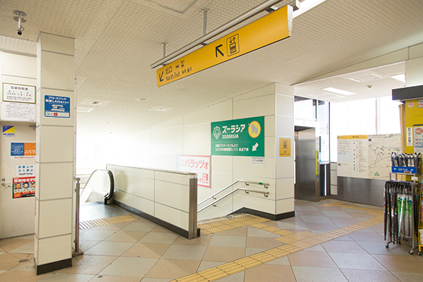 鶴ヶ峰駅からのアクセス　Step 1