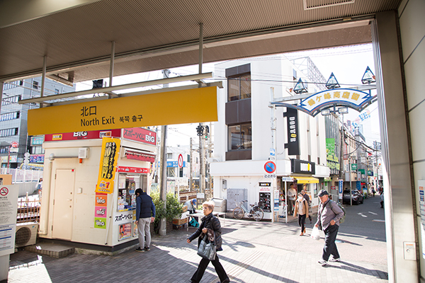 鶴ヶ峰駅からのアクセス　Step 2
