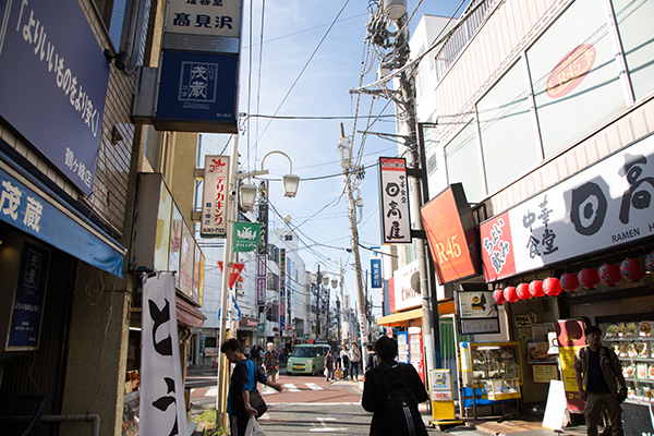 鶴ヶ峰駅からのアクセス　Step 3